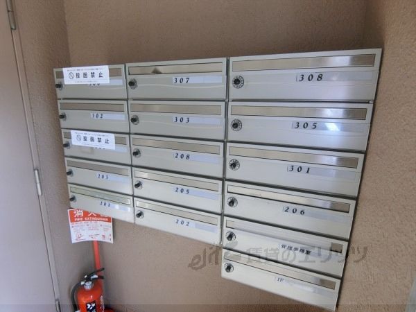 その他設備　集合ポスト