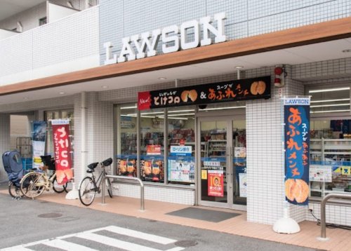 コンビニ　ローソン 下馬三丁目店（コンビニ）まで35m