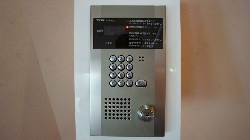 セキュリティ　リビエール宮崎