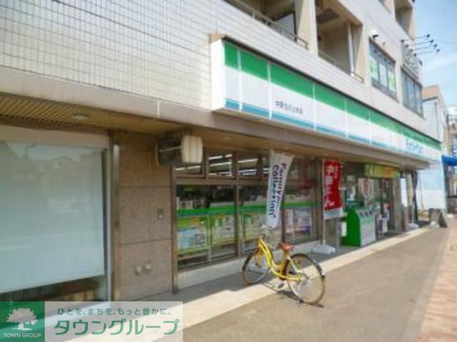 コンビニ　ファミリーマート中野玉川上水店（コンビニ）まで240m