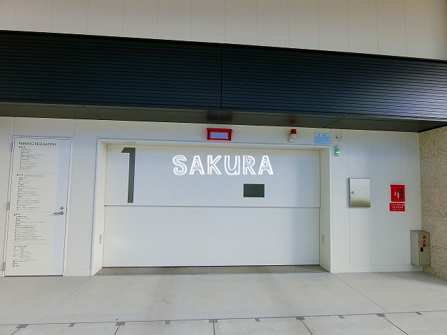 駐車場　敷地内駐車場ございます♪