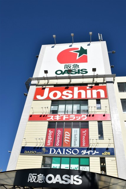 ホームセンター　ジョーシン緑地公園店（ホームセンター）まで1187m