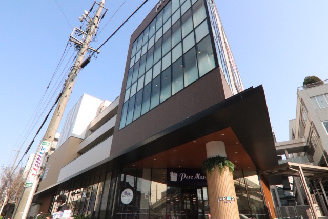 スーパー　パレマルシェ　神宮前店（スーパー）まで400m