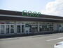 スーパー　COOP　MIYAGI大富店（スーパー）まで561m