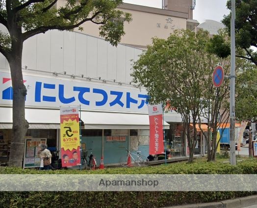 スーパー　にしてつストア竹下店（スーパー）まで1154m