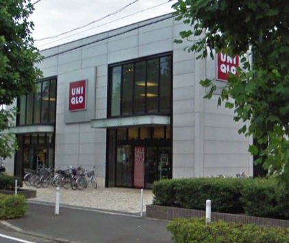 ショッピングセンター　ユニクロ武蔵中原店（ショッピングセンター）まで99m