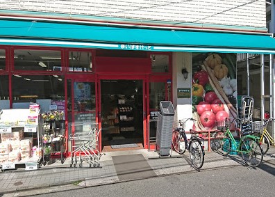 スーパー　まいばすけっと 都電梶原前店（スーパー）まで800m