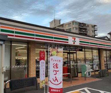 コンビニ　セブンイレブン 北区堀船3丁目北店（コンビニ）まで1158m