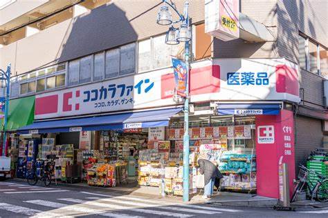 ドラックストア　ココカラファイン池尻大橋店（ドラッグストア）まで246m