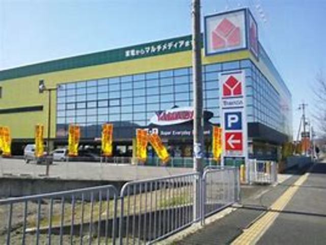 ホームセンター　ヤマダデンキテックランド和歌山岩出店（ホームセンター）まで4571m