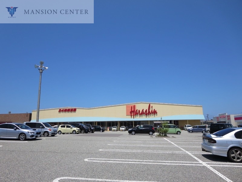 スーパー　原信錦町店（スーパー）まで473m