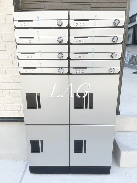 その他共有部分　宅配ボックスです。