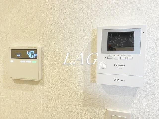 セキュリティ　モニター付インターホンです。