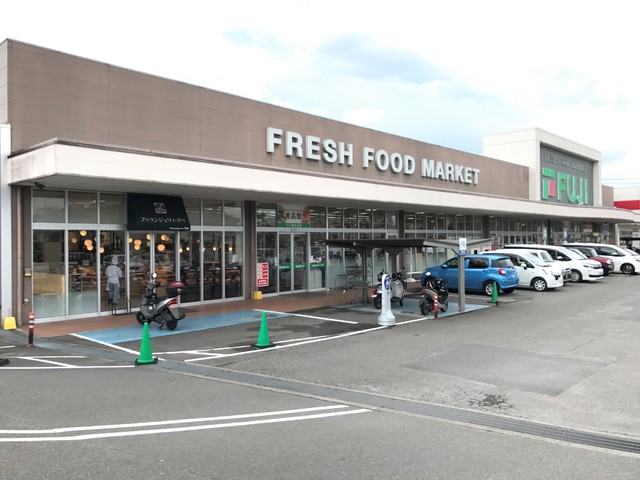 スーパー　フジ南久米店（スーパー）まで391m