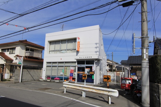 郵便局　松山久米郵便局（郵便局）まで379m