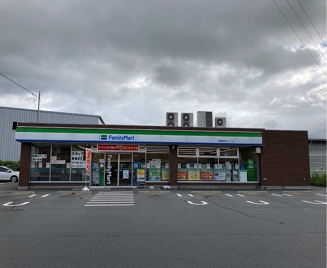 その他　ファミリーマート　西インター店（その他）まで550m