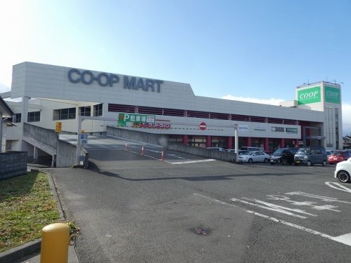 スーパー　コープふくしま やのめ店（スーパー）まで1616m