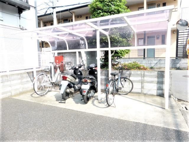 その他共有部分