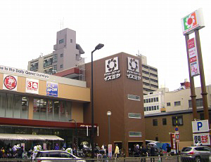 スーパー　イズミヤ 天六樋之口店（スーパー）まで401m