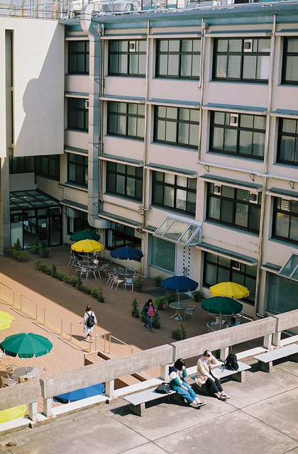 大学・短大　私立女子美術大学短期大学部（大学・短大）まで511m