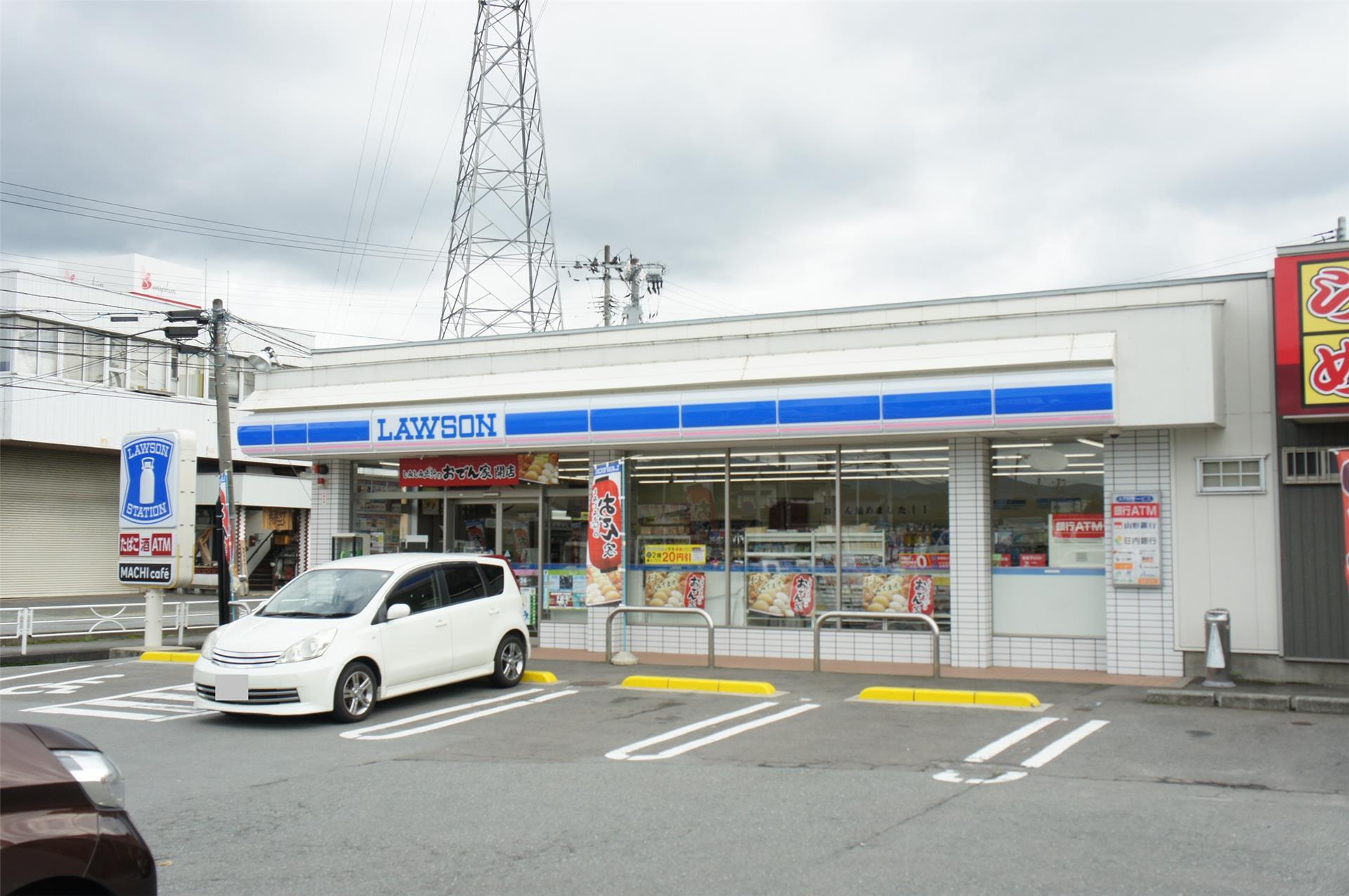 コンビニ　ローソン山形北インター店（コンビニ）まで157m