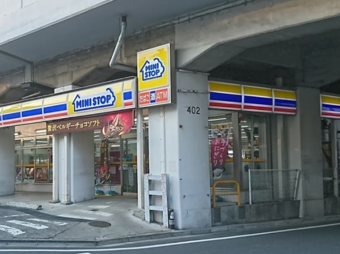 コンビニ　ミニストップ＿南荻窪3丁目店（コンビニ）まで90m