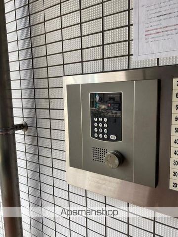 その他共有部分　その他共有部分