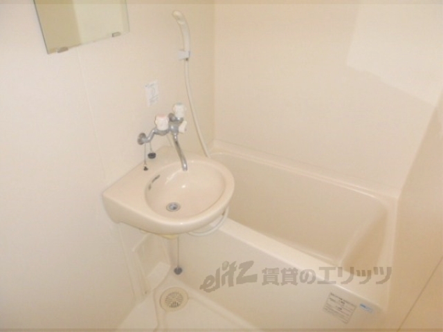 バス・シャワールーム　バス