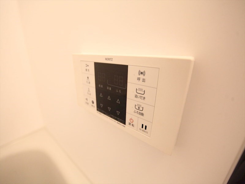 その他設備　給湯設備　追い焚き・オートバス機能完備