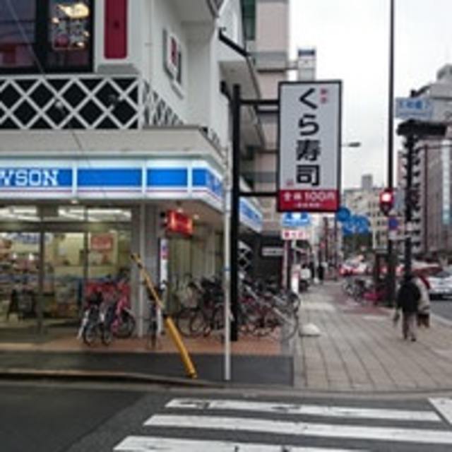 コンビニ　ローソン天神橋七丁目店（コンビニ）まで243m