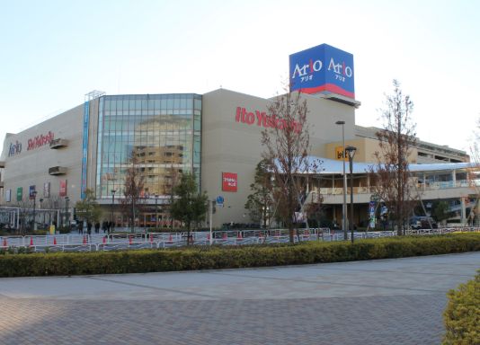 ショッピングセンター　アリオ北砂（ショッピングセンター）まで460m