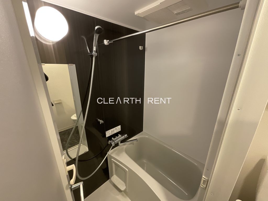 バス・シャワールーム　☆ターミナル駅「池袋」までバスで1本の立地☆
