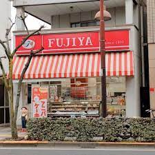 飲食店　不二家 小台店（飲食店）まで875m