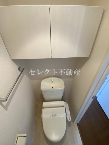 トイレ　【ライジングサン西宮 A棟】