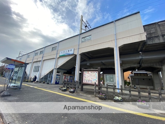 その他　三河上郷駅（その他）まで4952m