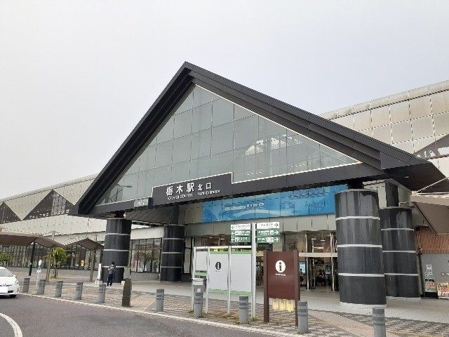 その他　栃木駅（その他）まで500m