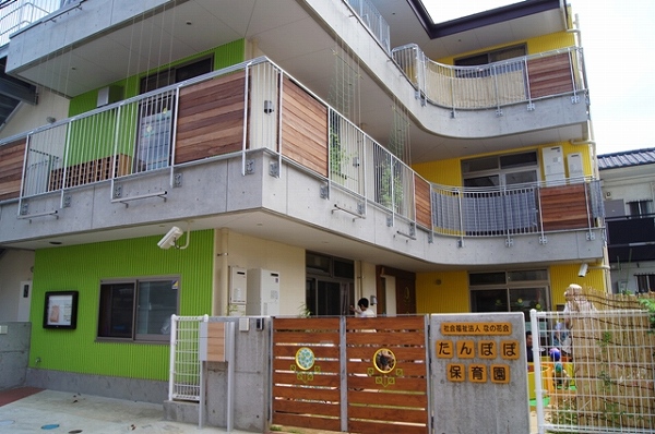 幼稚園・保育園　たんぽぽ保育園（幼稚園・保育園）まで501m