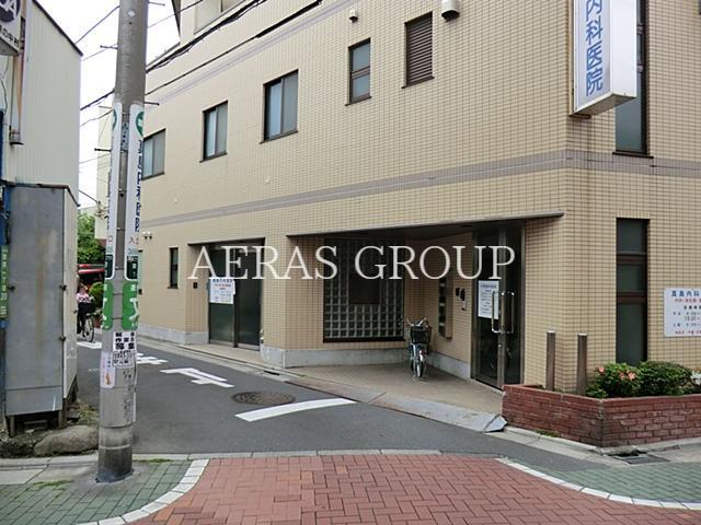 病院　真島内科医院（病院）まで221m