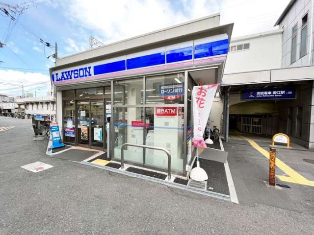 コンビニ　ローソン（コンビニ）まで493m