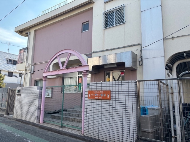 幼稚園・保育園　ナーサリー糀谷（幼稚園・保育園）まで206m