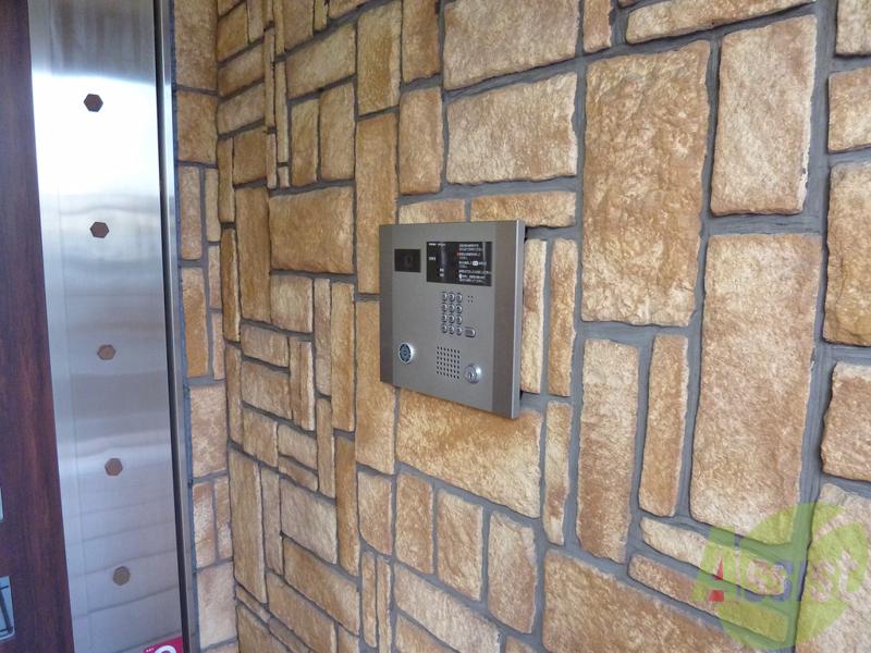 その他　（その他）まで100m