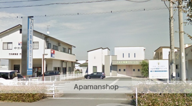 病院　とよだ青葉クリニック（病院）まで574m