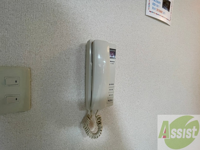 セキュリティ　インターホンは通話ができるので急な訪問があっても安心です。