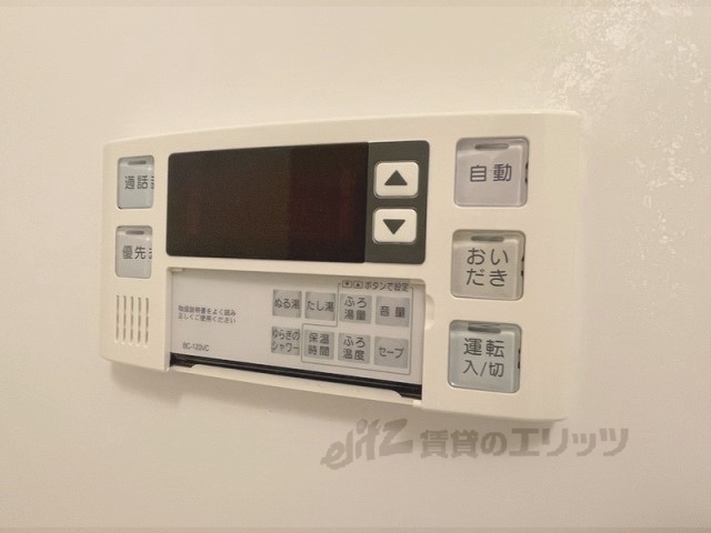 その他設備　給湯器リモコン