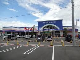 スーパー　山陽マルナカ　彦崎店（スーパー）まで492m