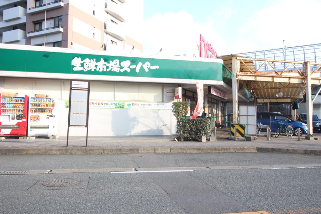 スーパー　ダイキョーバリュー野多目店（スーパー）まで480m
