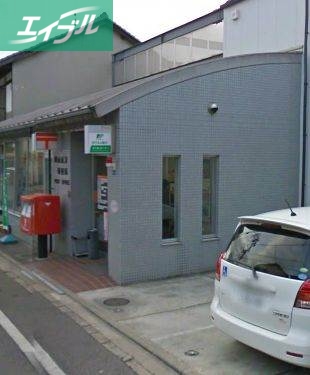 郵便局　岡山南方郵便局（郵便局）まで416m