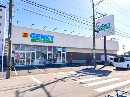 ドラックストア　ゲンキー 佐千原店（ドラッグストア）まで732m
