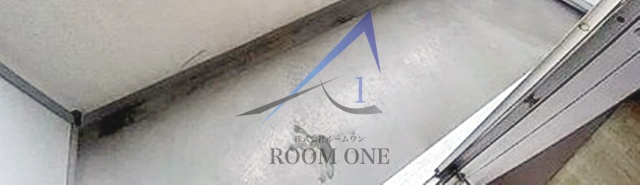 バルコニー　バルコニーです。