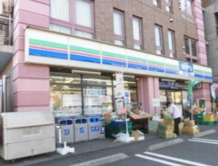コンビニ　スリーエフ 上星川店（コンビニ）まで586m